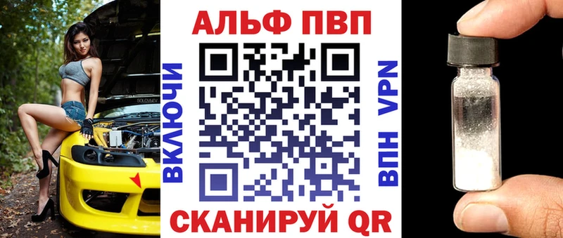 Где купить Муравленко COCAIN  Псилоцибиновые грибы  ГАШИШ  МЕФ 