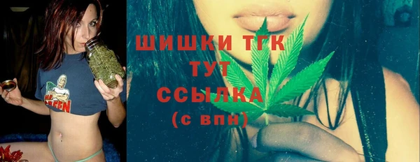 синтетический гашиш Алзамай