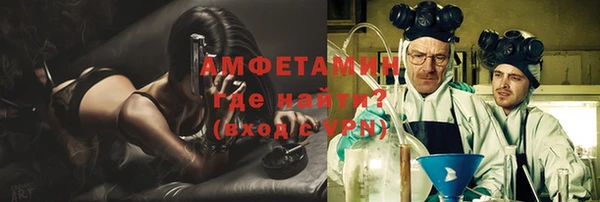 синтетический гашиш Алзамай