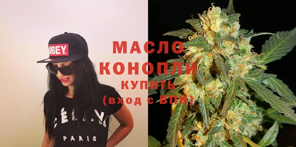 ECSTASY Дмитриев