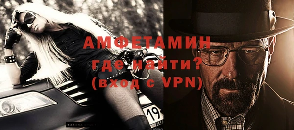 синтетический гашиш Алзамай