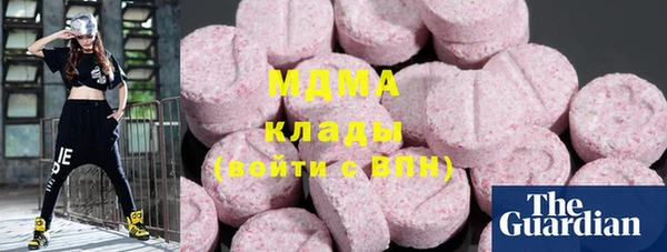 синтетический гашиш Алексин