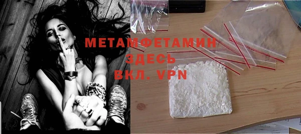 ECSTASY Дмитров