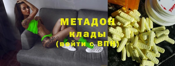 мескалин Алексеевка
