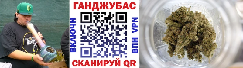 hydra сайт  Муравленко  Конопля марихуана 